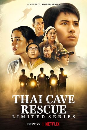 Спасение в тайской пещере (2022)